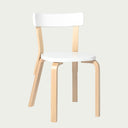 Artek Alvar Aalto Chair 69 - Lacquered Seat & Backrest