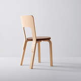 Artek Alvar Aalto Chair 66 - Upholstered Seat