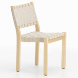 Artek Aalto White / Natural (New Color) Replacement Webbing